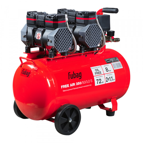Поршневой компрессор Fubag Free Air 350/50/3.0 S