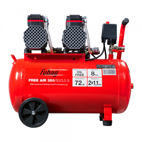 Поршневой компрессор Fubag Free Air 350/50/3.0 S