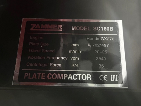 Виброплита Zammer SC160B-H