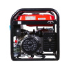 Бензиновый генератор Fubag BS 6600 A ES