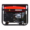 Бензиновый генератор Fubag BS 6600 A ES